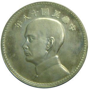 外国コイン研究会 Japan Numismatic Society